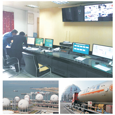 新海能源（珠海）有限公司LPG库区SCADA系统及装车控制管理系统