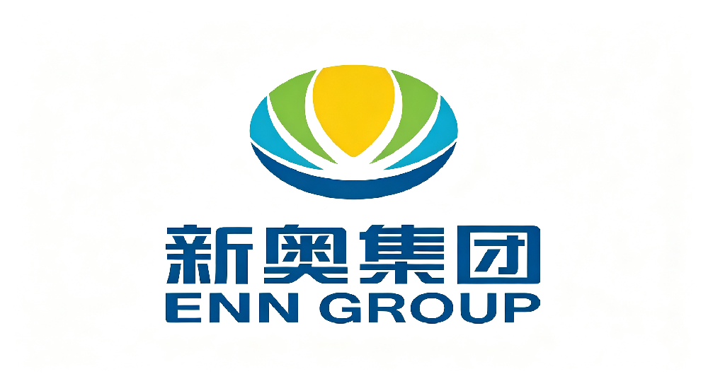 新奥集团