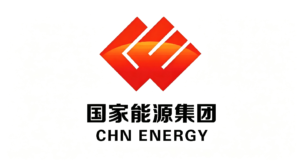 国家能源集团